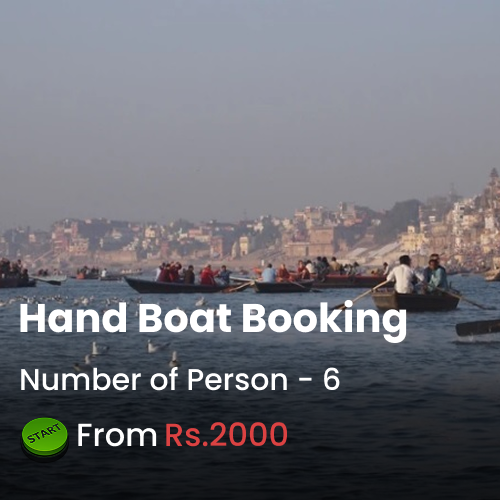 Boat Booking