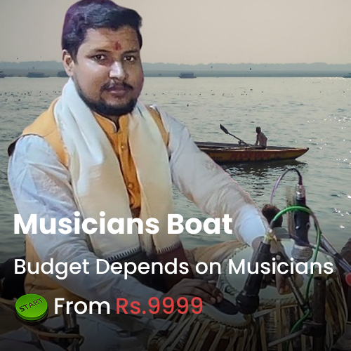 Boat Booking