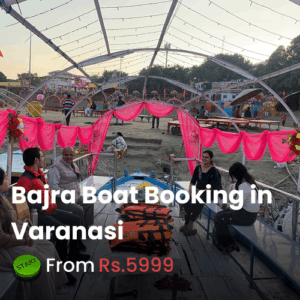 Bajra Boat Booking in Varanasi