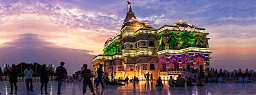 tample
