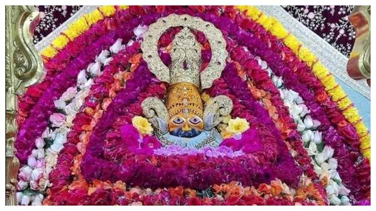 Tample
