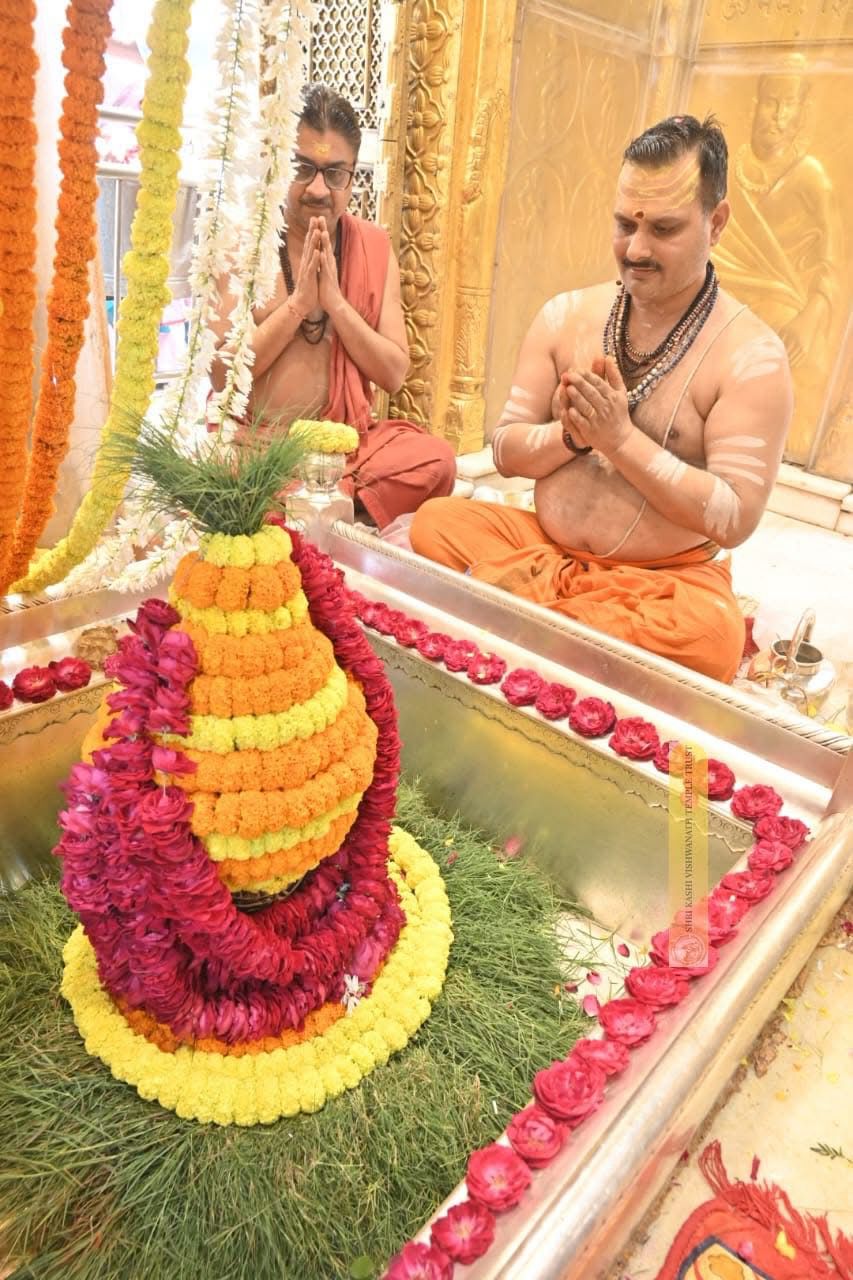 Kashi Vishwanath Temple