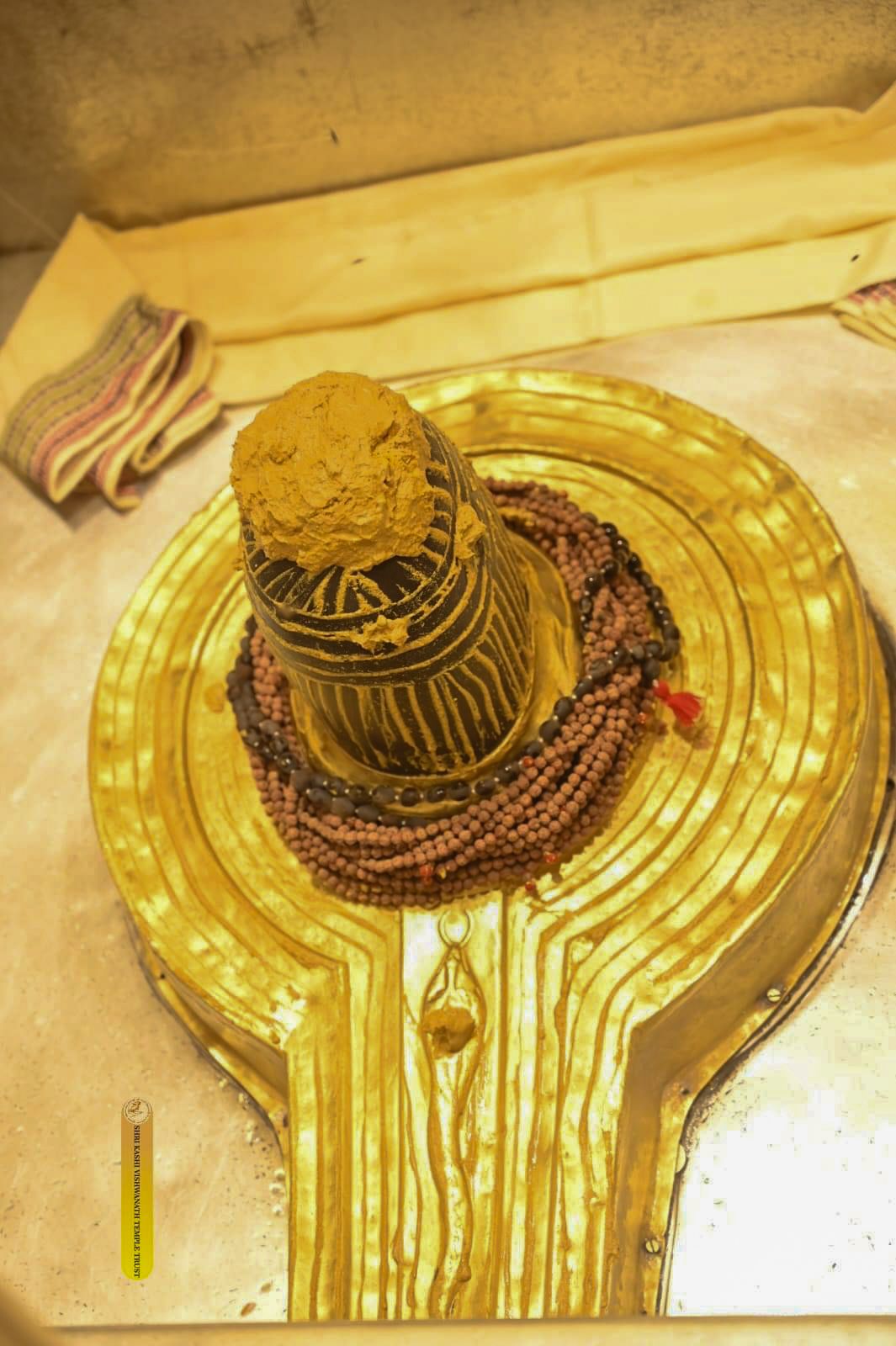 Kashi Vishwanath Temple