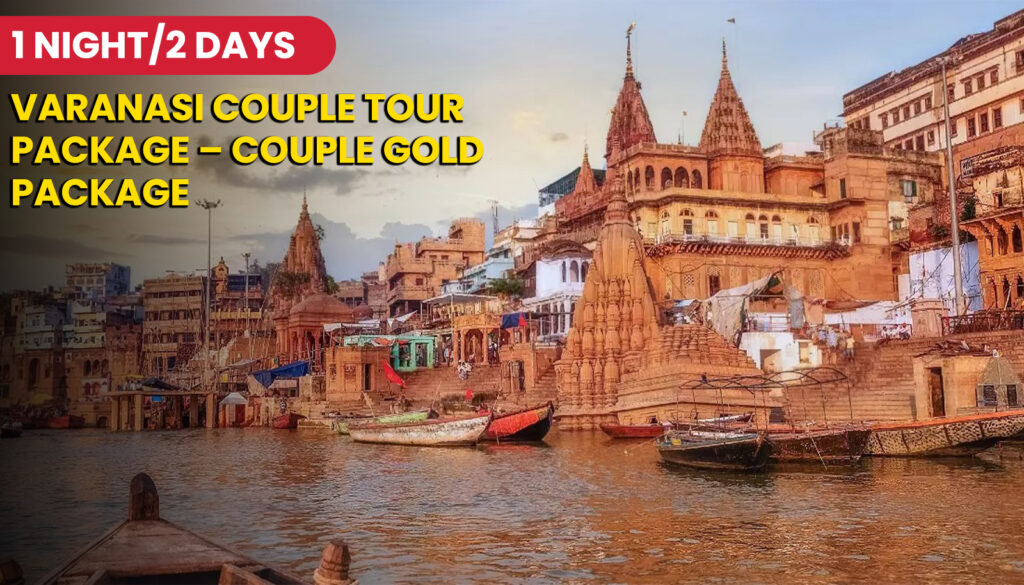 Maha Mrityunjaya Puja in Varanasi – Book with Kashi Ghoomo