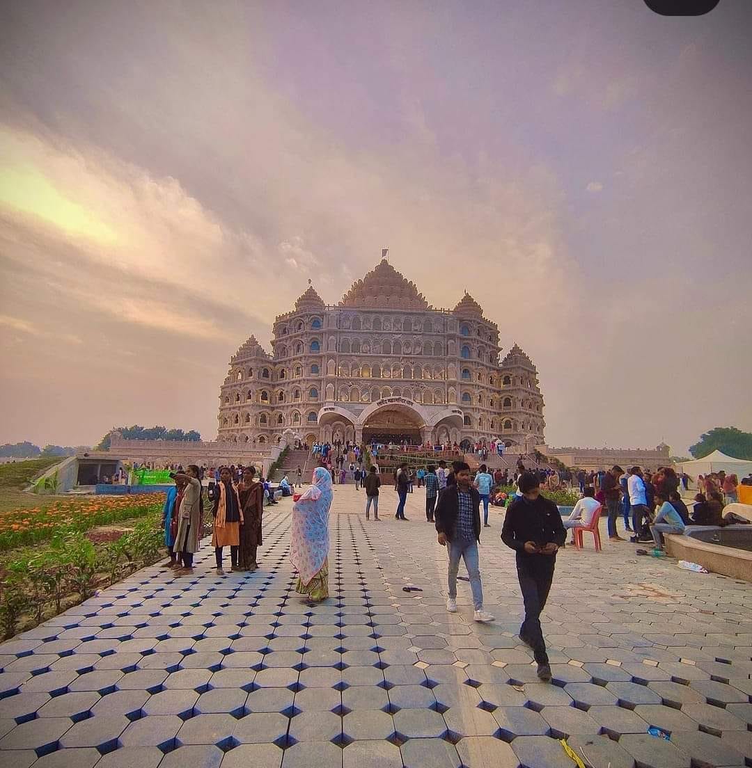 Swarved Mahamandir Dham