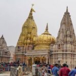 kashi vishwanath temple