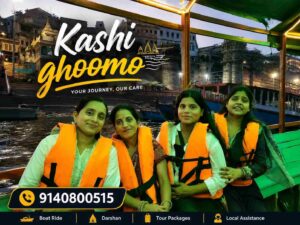 Baot Booking events in varanasi
