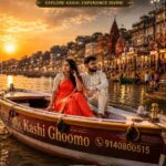 Dev deewali couple booking separate boat