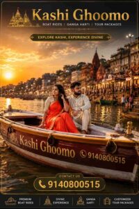 Dev deewali couple booking separate boat