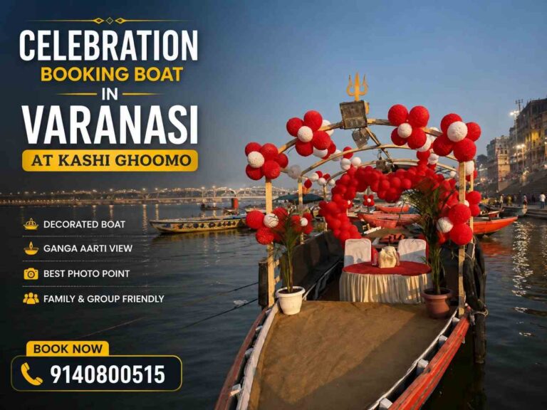 celebration boat booking in varanasi