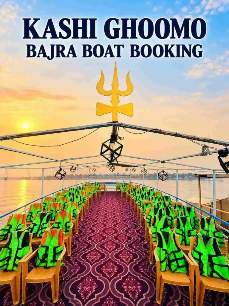 Bajra boat booking varanasi dew diwali